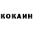 ТГК концентрат Anton Feoktistov