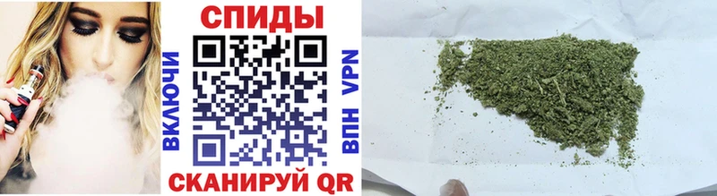 Бутират BDO  Струнино 
