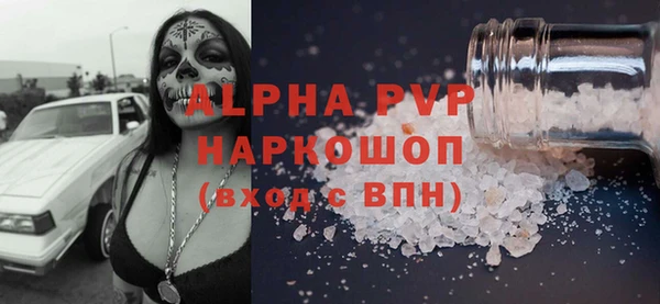 кокаин Новодвинск