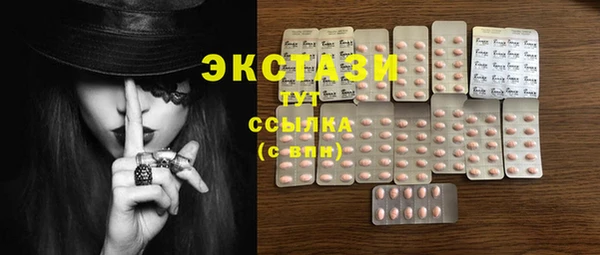 меф VHQ Нея