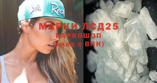 хмурый Новокубанск