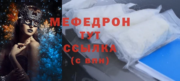 кокаин Новодвинск