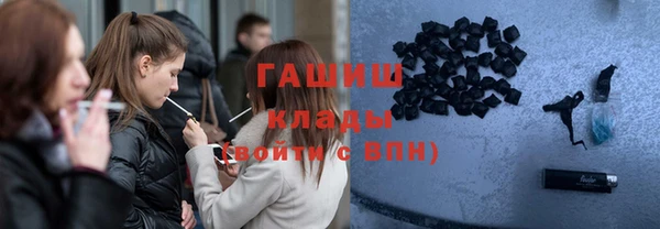 хмурый Новокубанск
