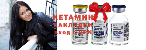 кокаин Новодвинск