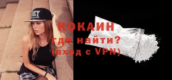 хмурый Новокубанск