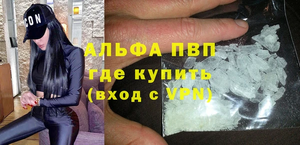 кокаин Новодвинск