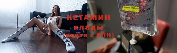 хмурый Новокубанск