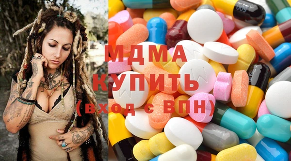 кокаин Новодвинск