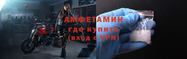 кокаин Новодвинск