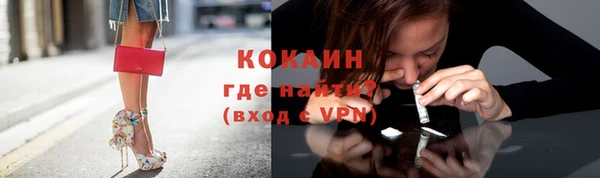 хмурый Новокубанск