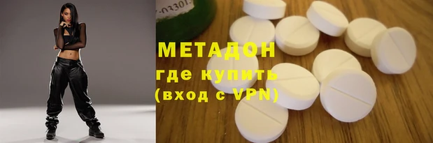 хмурый Новокубанск