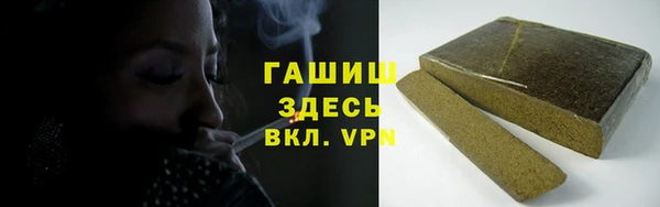 хмурый Новокубанск