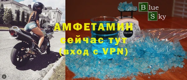 хмурый Новокубанск