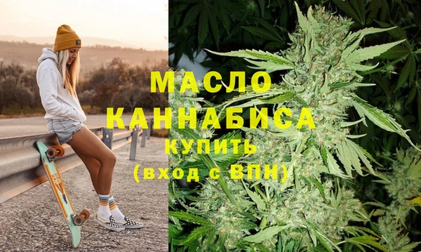 кокаин Новодвинск
