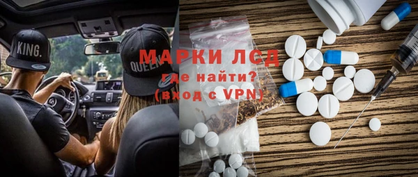 кокаин Новодвинск
