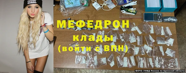 кокаин Новодвинск