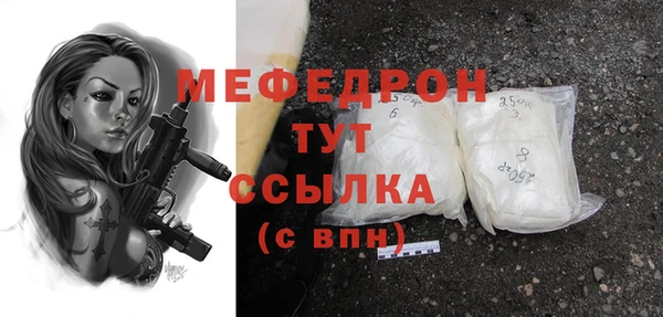 кокаин Новодвинск