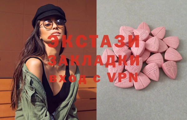 кокаин Новодвинск