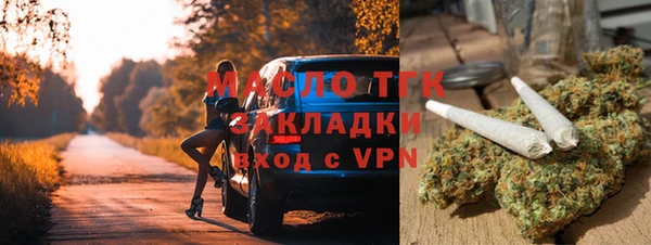 кокаин Новодвинск
