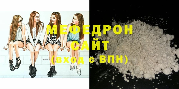 хмурый Новокубанск