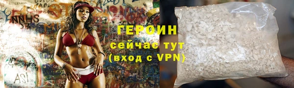 хмурый Новокубанск