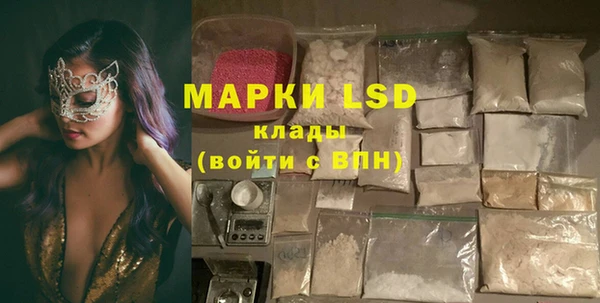 хмурый Новокубанск