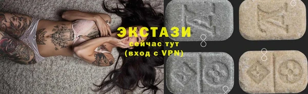 хмурый Новокубанск