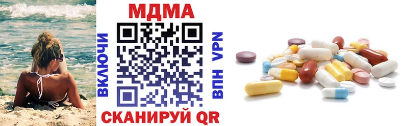 MDMA молли kraken онион Струнино