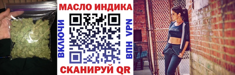 закладка  Струнино  площадка телеграм  ТГК Wax 